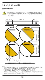 Preview for 198 page of arper Parentesit Circle Audio + Light 5102-B11 Installation, Use And Maintenance Instructions