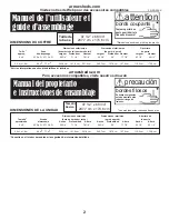 Preview for 2 page of Arrow Storage Products WR86 Owner'S Manual & Assembly Manual