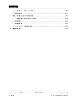 Preview for 203 page of Arthrex AR-1627-01 Instructions For Use Manual