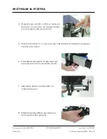 Preview for 44 page of Arthrex Lift-Assist AR-1627 Instructions For Use Manual