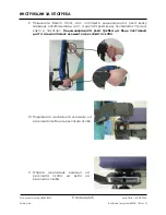 Preview for 45 page of Arthrex Lift-Assist AR-1627 Instructions For Use Manual