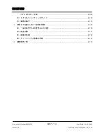 Preview for 388 page of Arthrex Lift-Assist AR-1627 Instructions For Use Manual