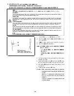 Preview for 17 page of artisan 1508 H-10 Instruction Manual