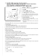 Preview for 26 page of artisan 1508 H-10 Instruction Manual