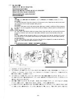 Preview for 32 page of artisan 1508 H-10 Instruction Manual