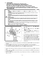 Preview for 37 page of artisan 1508 H-10 Instruction Manual