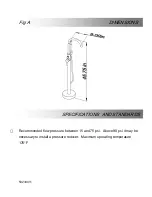 Preview for 2 page of Artos F502-4-1 Installation Manual