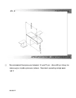 Preview for 2 page of Artos F802-5 Installation Manual