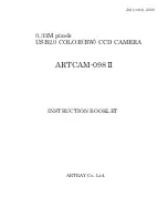 Предварительный просмотр 1 страницы ARTRAY ARTCAM-098 II Instruction Booklet