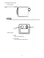 Предварительный просмотр 4 страницы ARTRAY ARTCAM-098 II Instruction Booklet