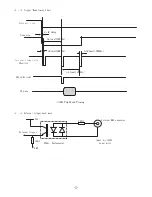 Предварительный просмотр 5 страницы ARTRAY ARTCAM-098 II Instruction Booklet