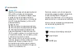 Preview for 10 page of Artrom DHP-10R-1 Owner'S Manual