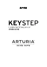 Предварительный просмотр 1 страницы Arturia Keystep Manual