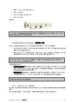 Предварительный просмотр 29 страницы Arturia Keystep Manual