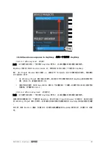 Предварительный просмотр 49 страницы Arturia Keystep Manual