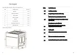 Предварительный просмотр 12 страницы Artusi ADW5607 Operation Manual