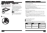 Предварительный просмотр 12 страницы Artusi AFDE5470W Operation Manual