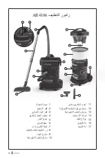 Preview for 16 page of Arzum AR 4106 CLEANART RAPTOR Manual