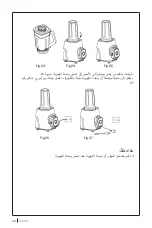 Preview for 60 page of Arzum VACUUMIX AR 1061 Instruction Manual