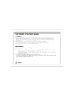 Preview for 5 page of ASA Electronics Voyager VOM-73SNWIN Operation Manual