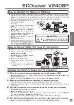 Предварительный просмотр 21 страницы Asada ECOsaver V240SP Instruction Manual