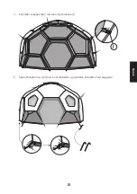 Предварительный просмотр 13 страницы Asaklitt Base tent 8pers Instruction Manual