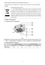 Предварительный просмотр 7 страницы Asami AMV5-22CC Owner'S Manual