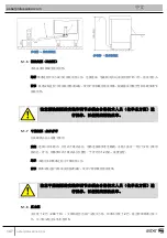 Preview for 148 page of ASBER EASY-H500 Installation And Operation Manual