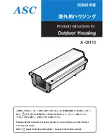 Предварительный просмотр 1 страницы ASC A-OH15 Instruction Manual