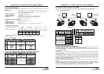 Предварительный просмотр 9 страницы Asco Joucomatic 450 Series Quick Start Manual