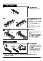 Preview for 31 page of Asco JOUCOMATIC 881 Series Installation And Operation Manual