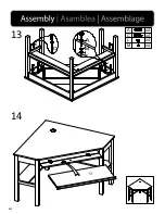 Предварительный просмотр 15 страницы Ashley HO6642 Assembly