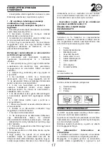 Предварительный просмотр 17 страницы Asist AE2V20B-202-BMC-1 Instructions For Use Manual