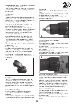 Предварительный просмотр 71 страницы Asist AE2V20B-202-BMC-1 Instructions For Use Manual