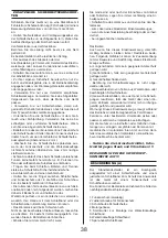 Предварительный просмотр 38 страницы Asist AE3KK25DN Instructions For Use Manual