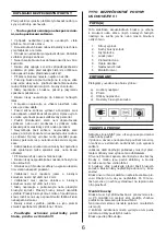 Предварительный просмотр 6 страницы Asist AE3KS15DN-1 Instructions For Use Manual