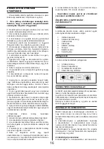 Предварительный просмотр 16 страницы Asist AE3KS15DN-1 Instructions For Use Manual