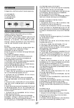 Preview for 37 page of Asist AE3VK20DN Instructions For Use Manual