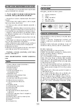 Предварительный просмотр 11 страницы Asist AE4F120DN Instructions For Use Manual