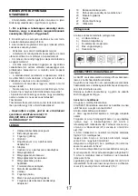 Предварительный просмотр 17 страницы Asist AE4F120DN Instructions For Use Manual