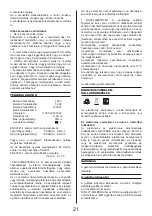 Предварительный просмотр 21 страницы Asist AE4F120DN Instructions For Use Manual