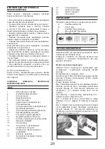 Предварительный просмотр 29 страницы Asist AE4F120DN Instructions For Use Manual