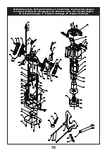 Предварительный просмотр 76 страницы Asist AE4F120DN Instructions For Use Manual