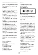 Предварительный просмотр 45 страницы Asist AE6H200DN-1 Instructions For Use Manual