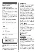 Предварительный просмотр 5 страницы Asist AE6P10DN-1 Instructions For Use Manual