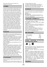 Preview for 20 page of Asist AE6P10DN-1 Instructions For Use Manual