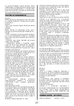 Предварительный просмотр 21 страницы Asist AE7C180-24 Instructions For Use Manual