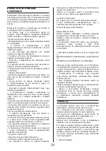 Preview for 31 page of Asist AE95K105-8 Instructions For Use Manual