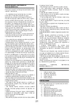 Предварительный просмотр 21 страницы Asist AE9CPV30-10A Instructions For Use Manual