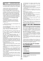 Предварительный просмотр 25 страницы Asist AE9CPV30-10A Instructions For Use Manual